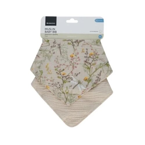  Portikle od muslina set 2 kom Secret Garden Beige KKB31070 Slike