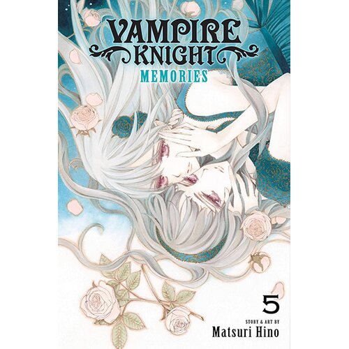 VIZ Media Matsuri Hino - Vampire Knight: Memories, Vol. 5 Cene