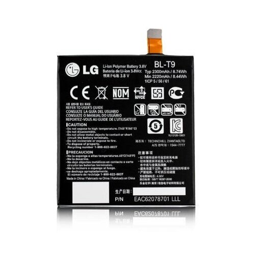 LG Baterija za Nexus 5 / D820 / D821, originalna, 2300 mAh Slike