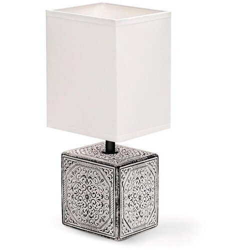 Aigostar Stona lampa 1xE14/40W/230V siva/bela Cene