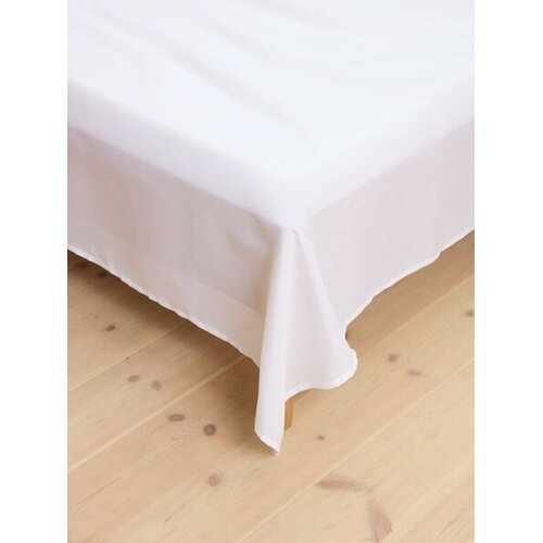  Čar&scaron;av mikro 140x250 bela Cene