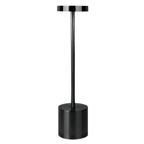 Master Lampa stolna tipa C NL23010015 crna Cijene