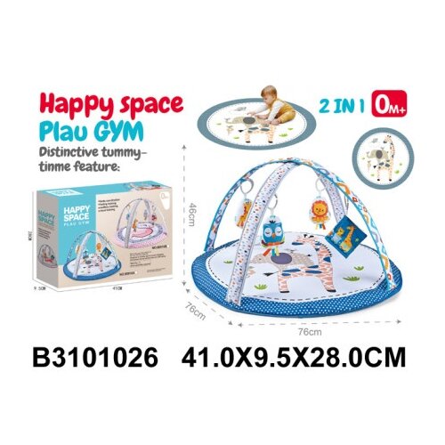  Bebi gimnastika za igru 2 u 1 ( 102608 K ) Slike
