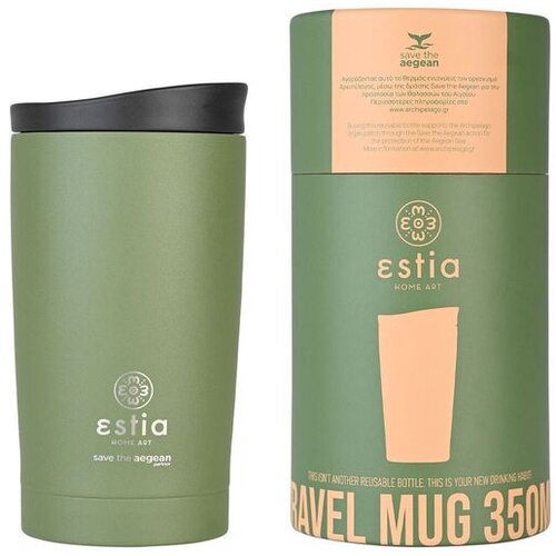 Estia termo &scaron;alica 350ml Forest Spirit 01-20392 Cijene