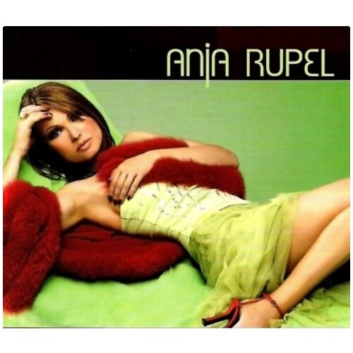 POSNETI MEDIJI ANJA RUPEL - VSE, (339389) Cene