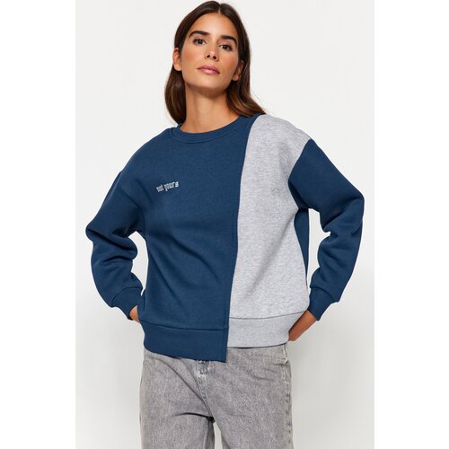 Trendyol Navy Blue Printed Basic Knitted Sweatshirt Slike