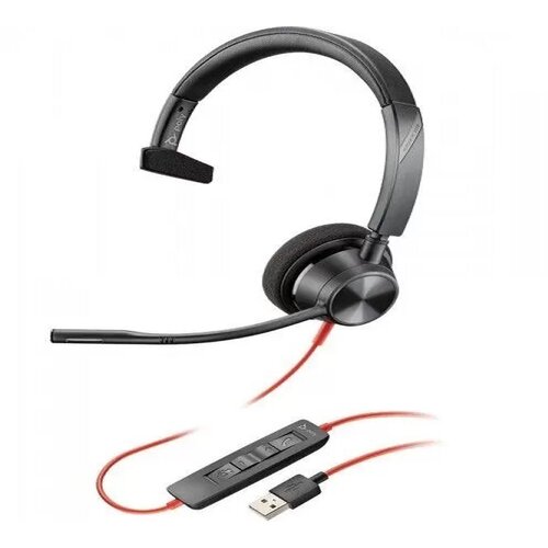 Plantronics Blackwire 3310-M USB-C/A poslovni headset z mikrofonom, Teams, črn 8X216AA, (5000368422) Cene