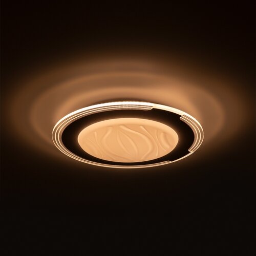  Brilagi - LED prigu&amp;scaron;iva svetiljka ORELIS LED/80W/230V 3000-6000K prečnik 50 cm + DO Slike