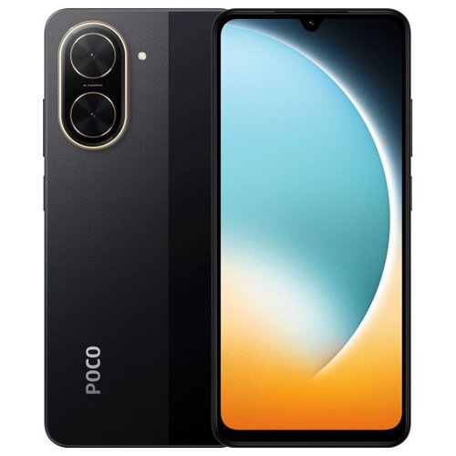 Xiaomi Poco C71 3GB 64GB Black EU Cijene