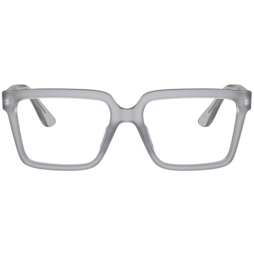 Giorgio Armani Naočare AR 7230U 5914 Cene