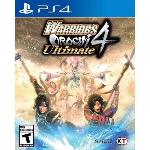  Warriors Orochi 4 Ultimate (PS4) - rabljeno Cene