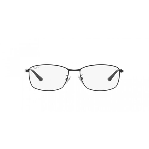 Ray-ban Naočare RX 8775D 1012 Cene