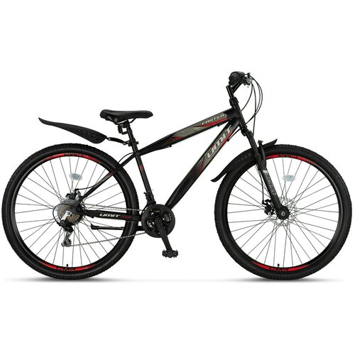  MTB bicikl Faster 29 2D V21 Cijene