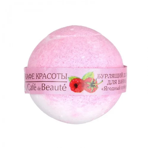 Кафе красоты Šumeće kugle za kupanje " Bobičasto voće Sorbet" 120g