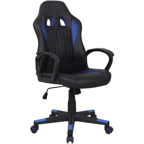 XORA GAMING STOL umetna masa, tekstil modra, črna Cene