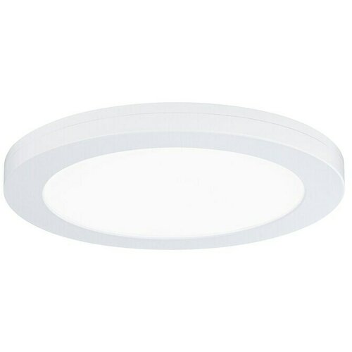 PAULMANN Ugradbena LED svjetiljka Cover-it (18 W, Bijela, Neutralno bijelo) Slike