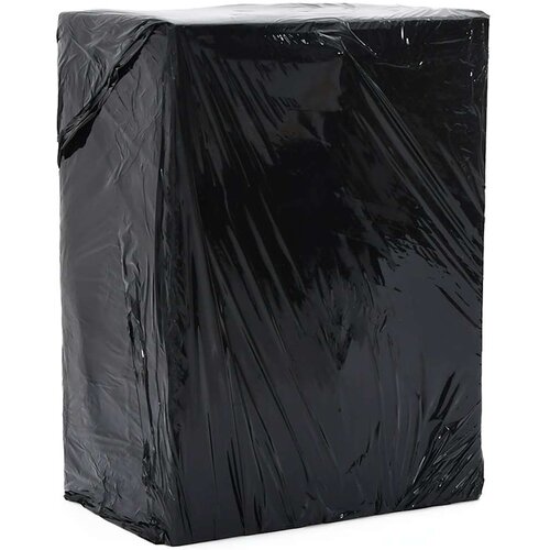  Rastezljiva folija 2 kom crna 30 &mu;m 50 cm x 300 m Cijene