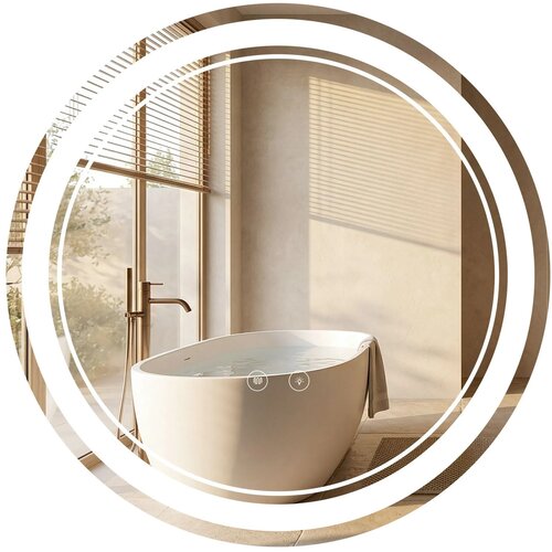 Rea Stensko ogledalo LED SOFT 60 Cene