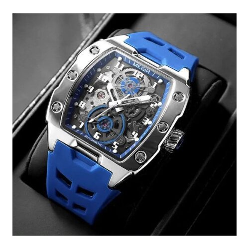 Megir 8602 blue muški sat Cene