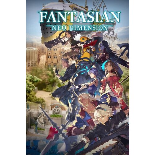 fantasian neo dimension (pc) steam key global Cene