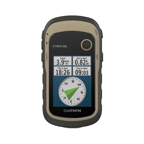 Garmin Ručni GPS uređaj ETREX 32X Cene
