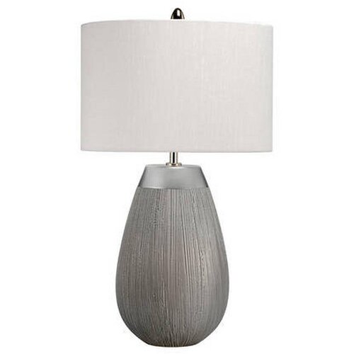 Elstead Lighting namizna svetilka Cene
