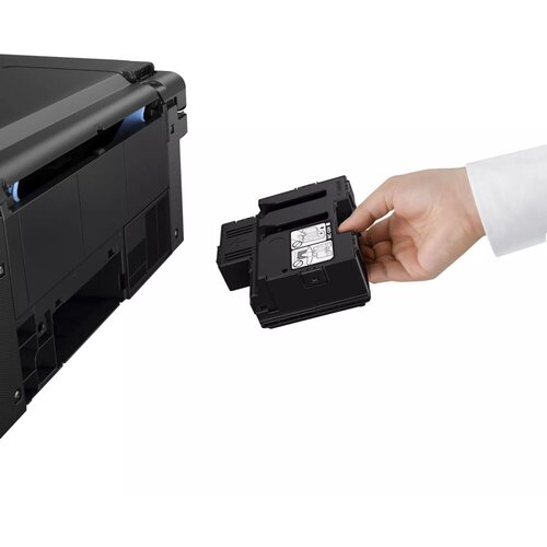 Canon MC-G 04 Maintenance Cartridge Cijene