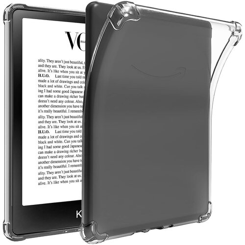  Silikonska maska za Amazon Kindle Paperwhite 5 (2021) Cijene