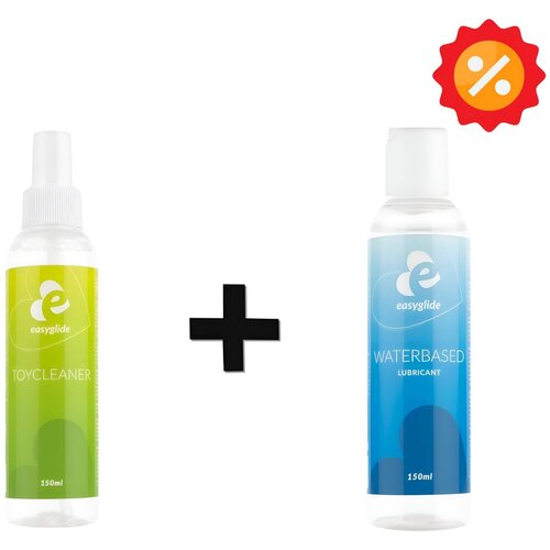 EasyGlide dezinfekcijsko sredstvo i lubrikant (2x150ml) Cijene