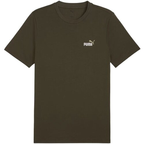 Puma Majice s kratkimi rokavi K2043 pisana Cene