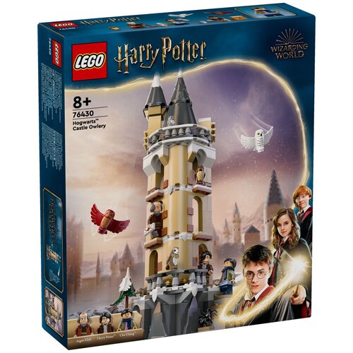 Lego 76430 sovinjak dvorca Hogwarts&amp;trade; Slike