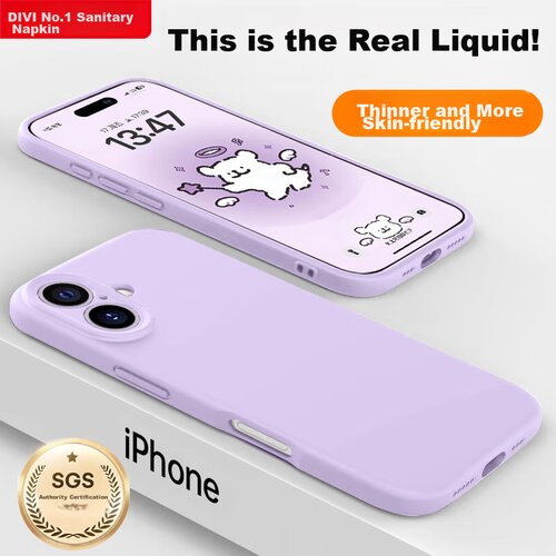  Divi Maska za mobilni telefon iPhone 16, Ljubičasta Cene