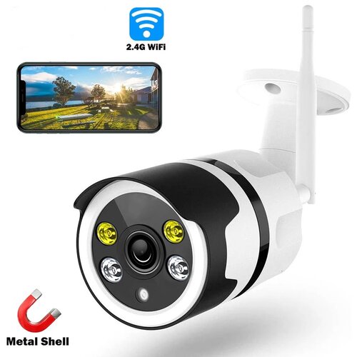  bullet 8MPX wifi ip kamera &ndash; fiksna carecam kamera sa led svetlima i noćnim režimom Cene