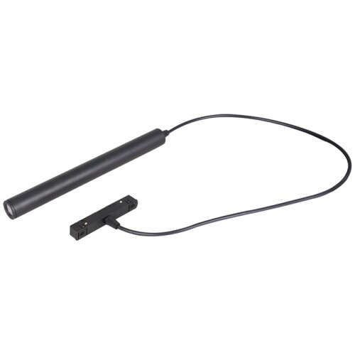 IR-LUKS LED magnetni obesek 6W &ndash; B20 črn, (21583798) Cene