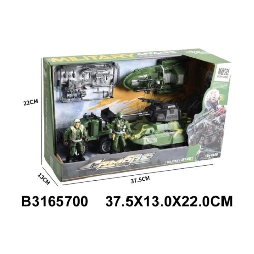  Vojska tenk 570005 &amp;ndash; K Slike