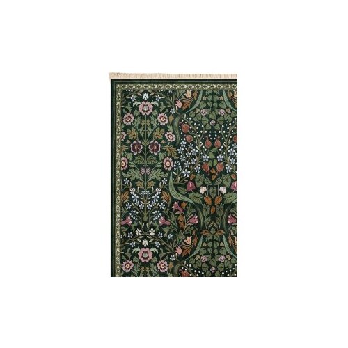 Conceptum Hypnose tepih, 180x280cm, &amp;scaron;areni Slike