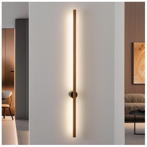 Brilagi LED zidno svetlo WOODY LINE LED/7W/230V 4000K 60 cm, hrast/tre&scaron;nja Cene