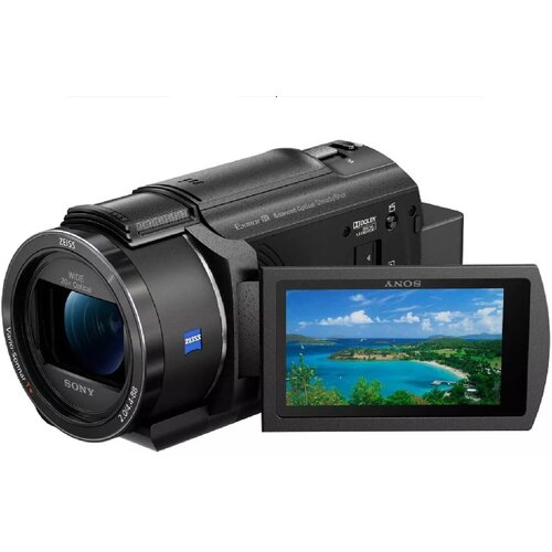 Sony kamera FDR-AX43 4K Cijene