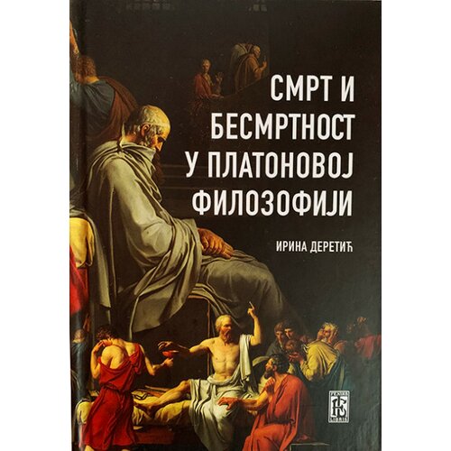 Feniks libris Irina Deretić
 - Smrt i besmrtnost u Platonovoj filozofiji Slike
