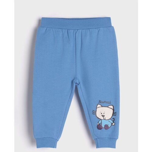 Sinsay Hlače Kitty Cat Cijene