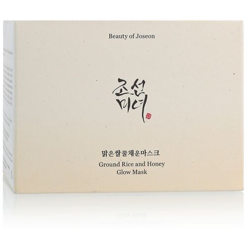Beauty of Joseon Ground Rice and Honey Glow Glow Mask maska od blata za savr&amp;scaron;eno lice 150 ml Slike