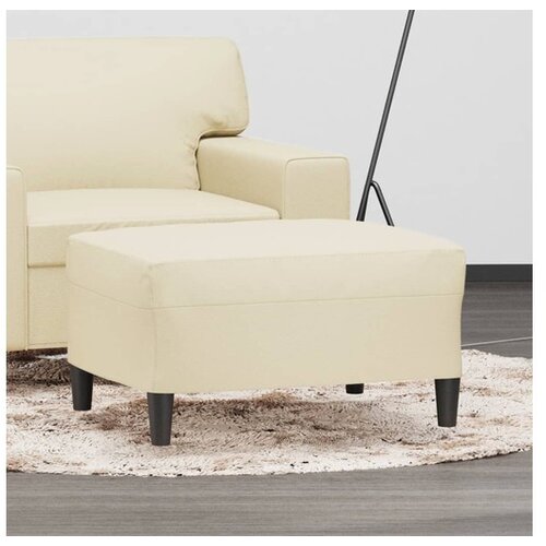 vidaXL Tabure krem 70 x 55 x 41 cm od umjetne kože Cijene