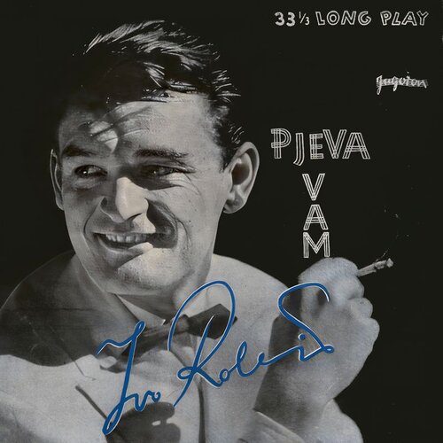  IVO ROBIĆ - PJEVA VAM IVO ROBIĆ (LP) Cijene