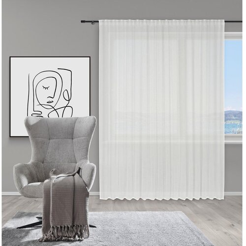 Premium Living Končana Zavesa Sigrid Store 3 Slike