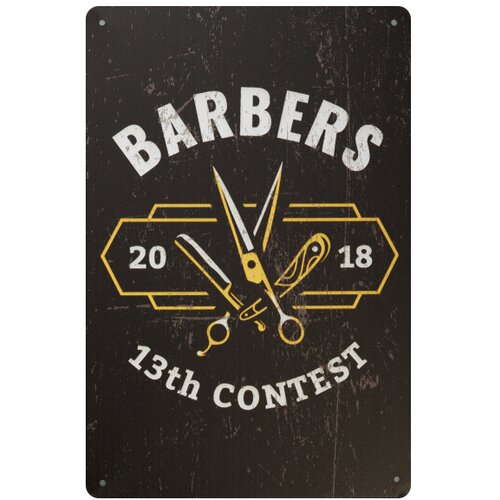 Shumee Barber okrasna tabla B038, (21400008) Cene