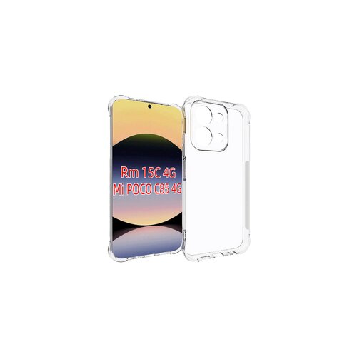 NN-Su Redmi 15C TPU Phone Case Slike