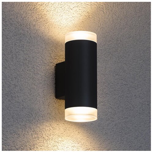  Brilagi - Spolja&scaron;nje zidno svetlo MATERA 2xGU10/30W/230V crno IP54 Cene
