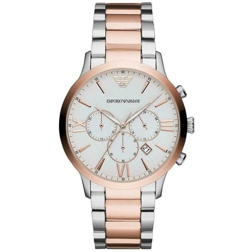 Emporio Armani Analogne ure AR11209 pisana Cene