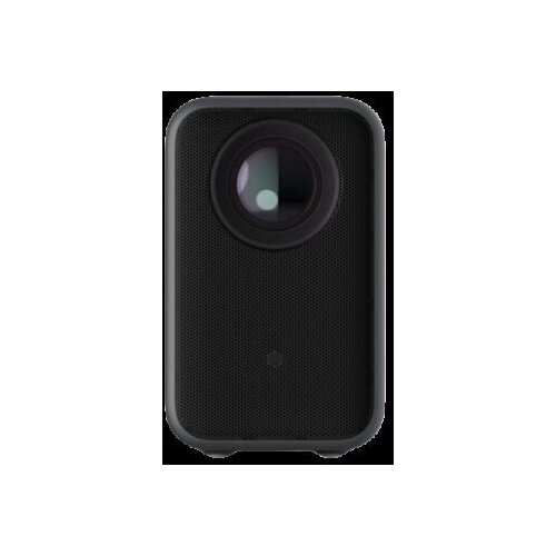 Xiaomi Smart Projector L1 Pro &ndash; projektor Cijene