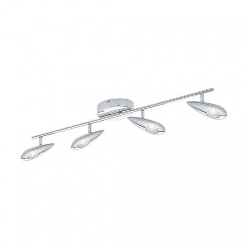 Eglo led spot lampa pedregal 95753 Cene